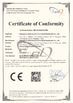 Κίνα Guangzhou Geemblue Environmental Equipment Co., Ltd. Πιστοποιήσεις